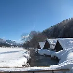 马尔奇克公寓 公寓 *